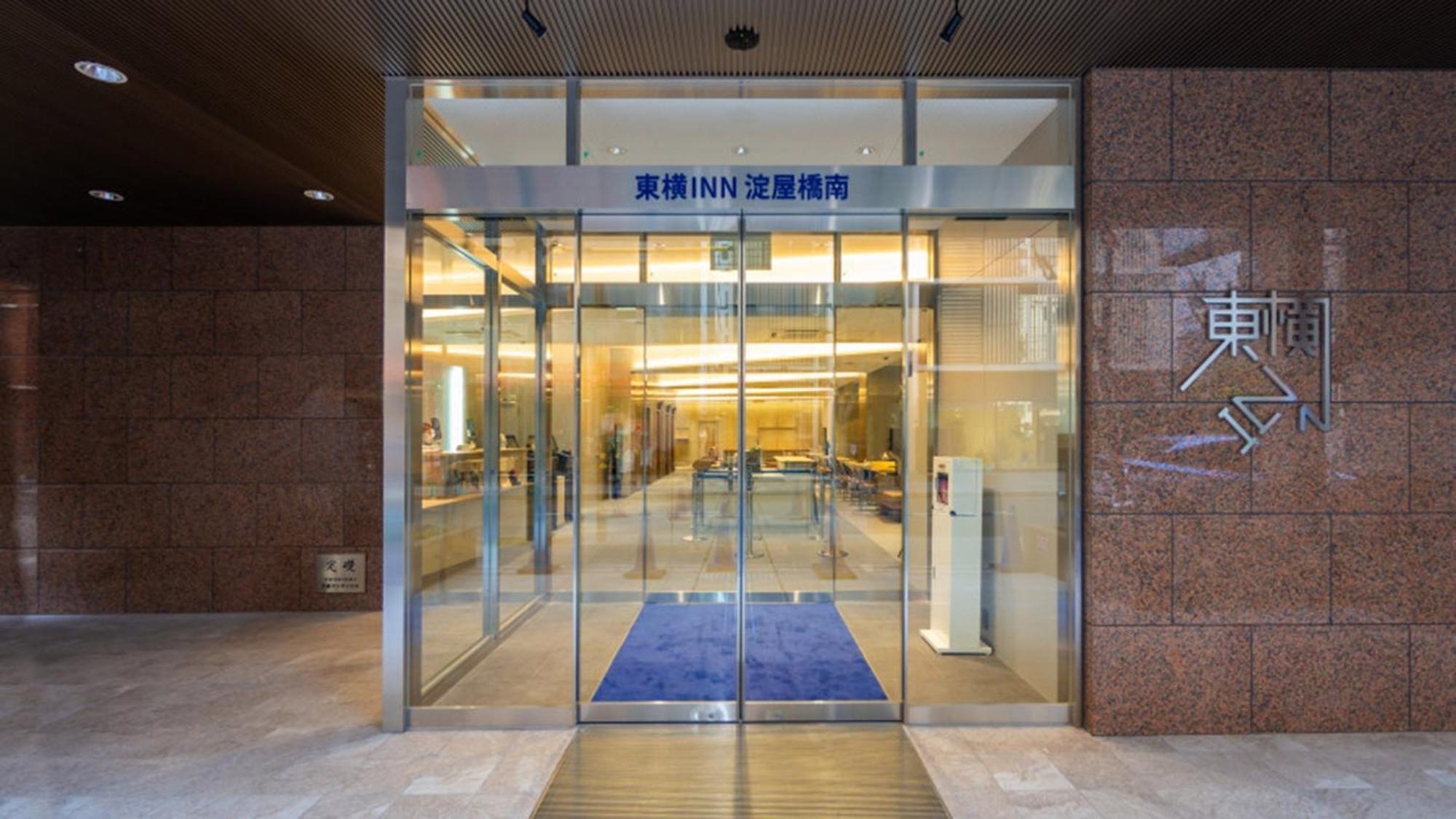 Toyoko Inn Osaka Yodoyabashi-Eki Minami Luaran gambar
