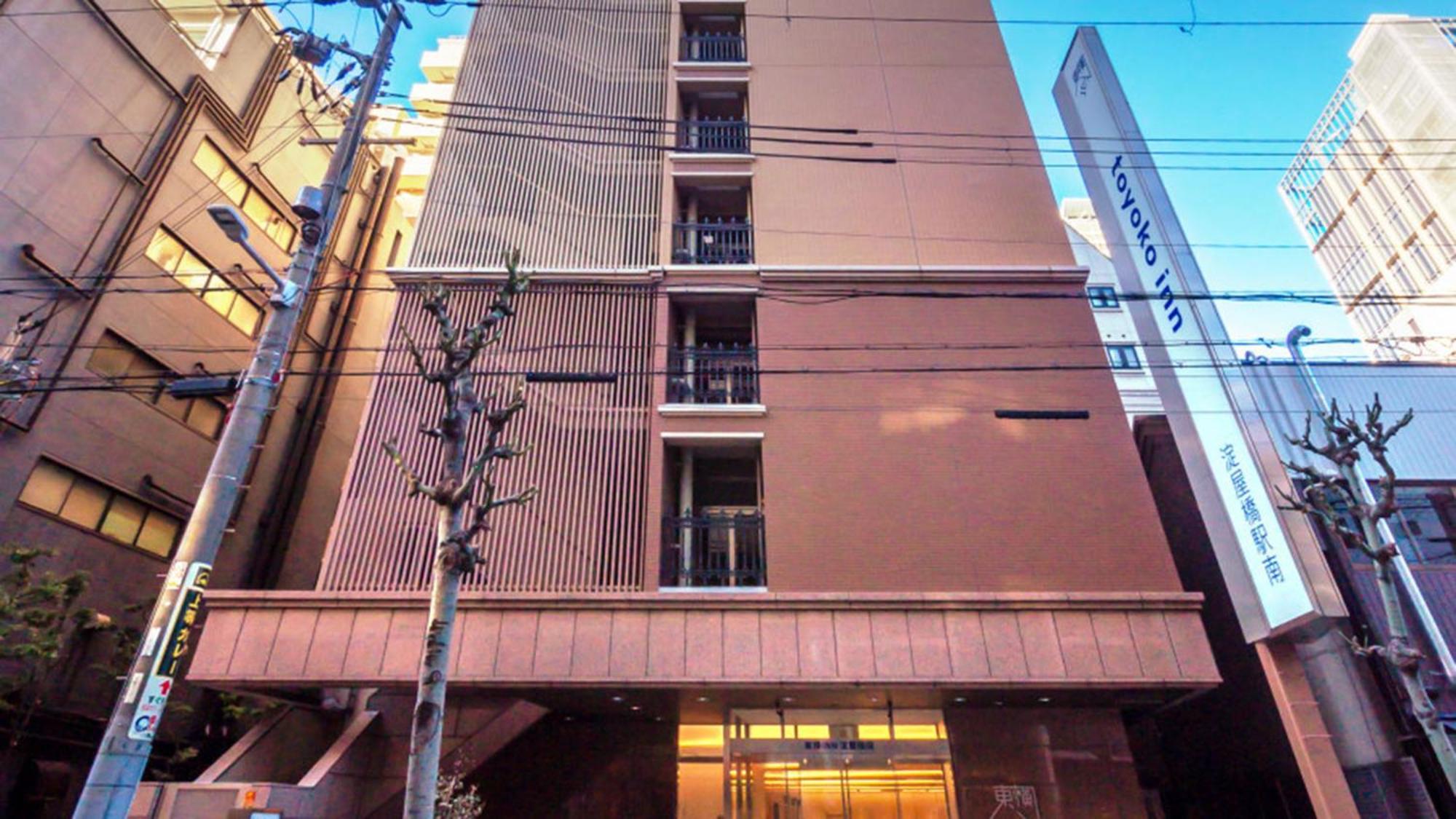Toyoko Inn Osaka Yodoyabashi-Eki Minami Luaran gambar